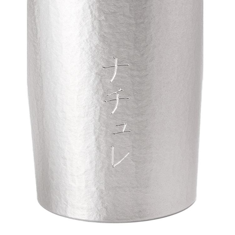 大阪錫器 ジョッキ 錫製 ビールジョッキ 日本製 350ml 桐箱入り 高級