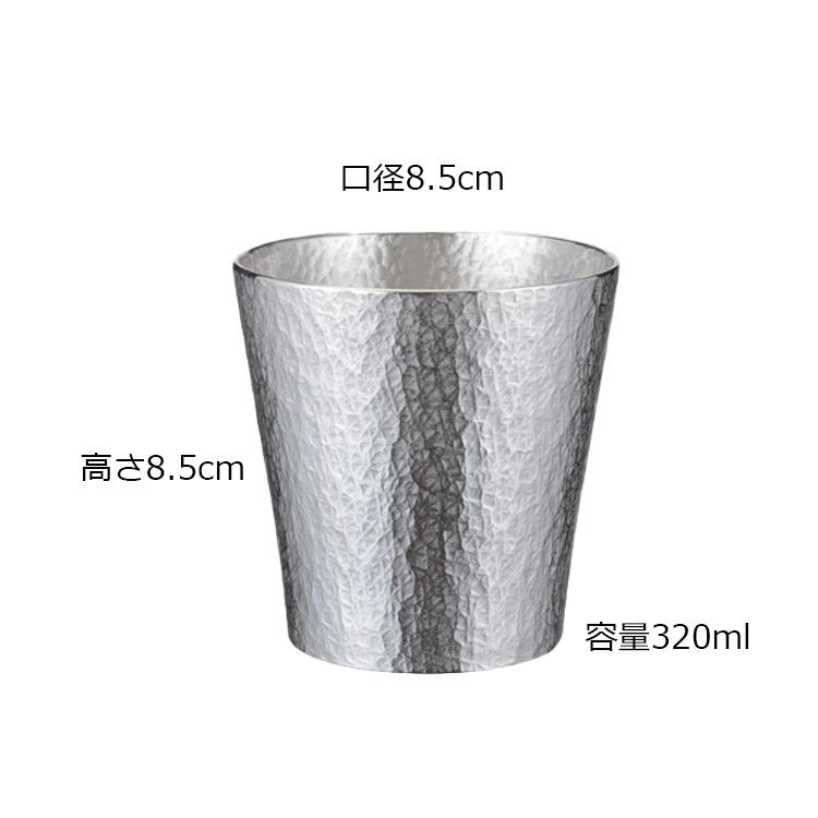 大阪錫器 錫製 タンブラー ビアタンブラー 六花 オールド 日本製 320ml 桐箱入り 高級 父の日 母の日 還暦 プレゼント ギフトの画像
