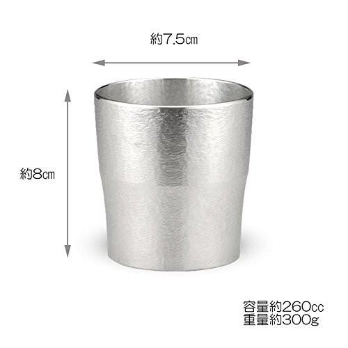 大阪錫器 錫製 タンブラー 2個セット 日本製 260ml ビアタンブラー