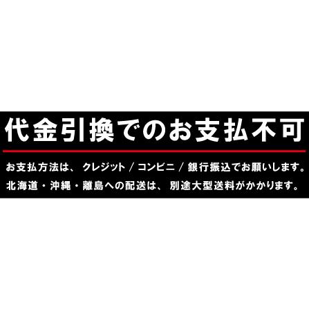 大阪錫器 錫製 タンブラー ビアタンブラー スタンダード特大 日本製 520ml 桐箱入り 高級 父の日 母の日 還暦 プレゼント ギフトの画像