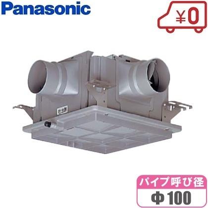 Panasonic パナソニック 強弱速調付 中間ダクトファン FY Panasonic パナソニック 強弱速調付 中間ダクトファン FY