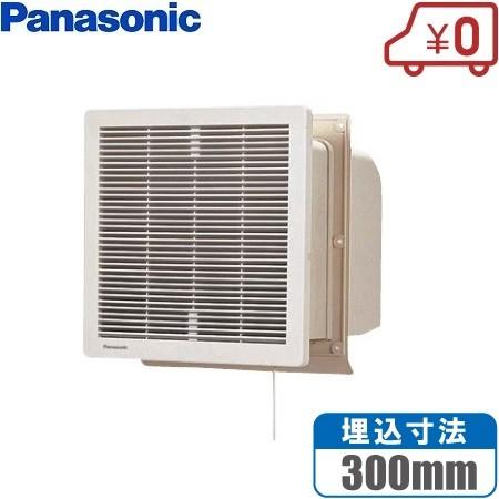 Panasonic扇風機 30センチ 楽天市場】扇風機（メーカーパナソニック）（扇風機・サーキュレーター