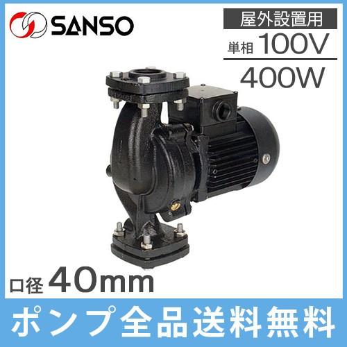 温水循環ポンプ 三相電機 温水循環ポンプ ラインポンプ 40PBZ-4021A 40PBZ-4021B 0.4kw