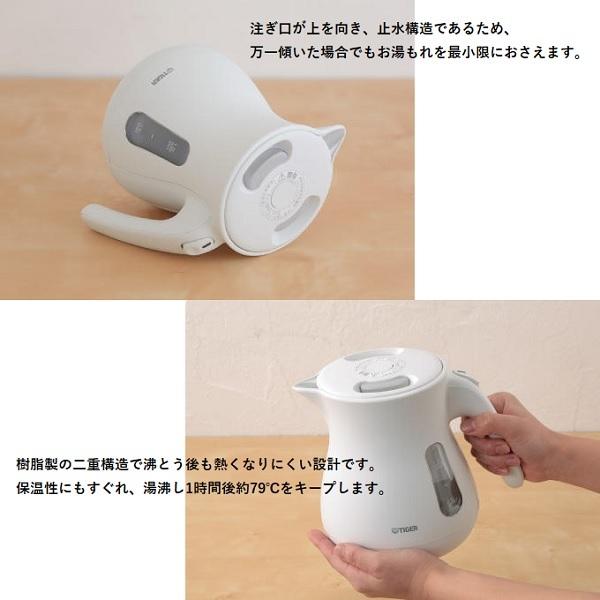 TIGER 電気ケトル PCL-A120 WMマットホワイト タイガー（TIGER） 電気ケトル 1.2L 省スチーム マットホワイト