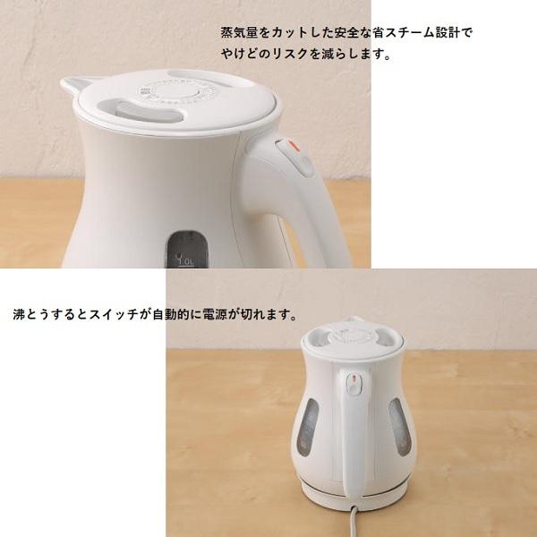 タイガー（TIGER） 電気ケトル 1.2L 省スチーム マットホワイト