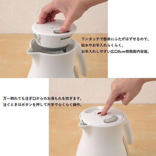 タイガー（TIGER） 電気ケトル 1.2L 省スチーム マットホワイト