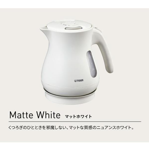 TIGER 電気ケトル PCL-A120 WMマットホワイト タイガー（TIGER） 電気ケトル 1.2L 省スチーム マットホワイト