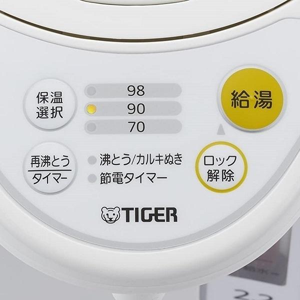 タイガー マイコン 電動 ポット 4.0L ホワイト 白 節電 3段階保温 調乳 PDR-G401-W｜ssnet｜06