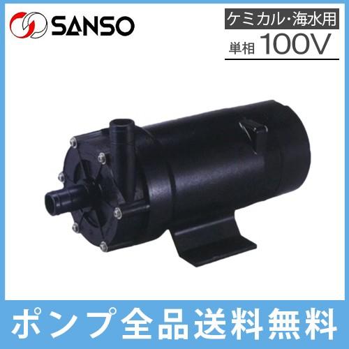 三相電機 マグネットポンプ 循環ポンプ 小型 水槽ポンプ 三相電機 マグネットポンプ 循環ポンプ 小型 水槽ポンプ