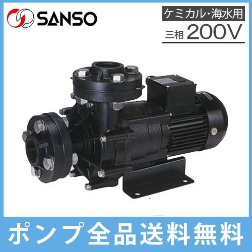 三相電機 マグネットポンプ 循環ポンプ PMD-7533A2X-E3 PMD-7533B2X-E3 ケミカルポンプ 薬液ポンプ 海水用ポンプ 給水ポンプ
