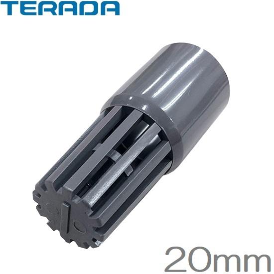 寺田ポンプ 井戸ポンプ THP-81 THP-150用ストレーナー 20mm 部品 寺田ポンプ 井戸ポンプ THP-81 THP-150用ストレーナー 20mm 部品