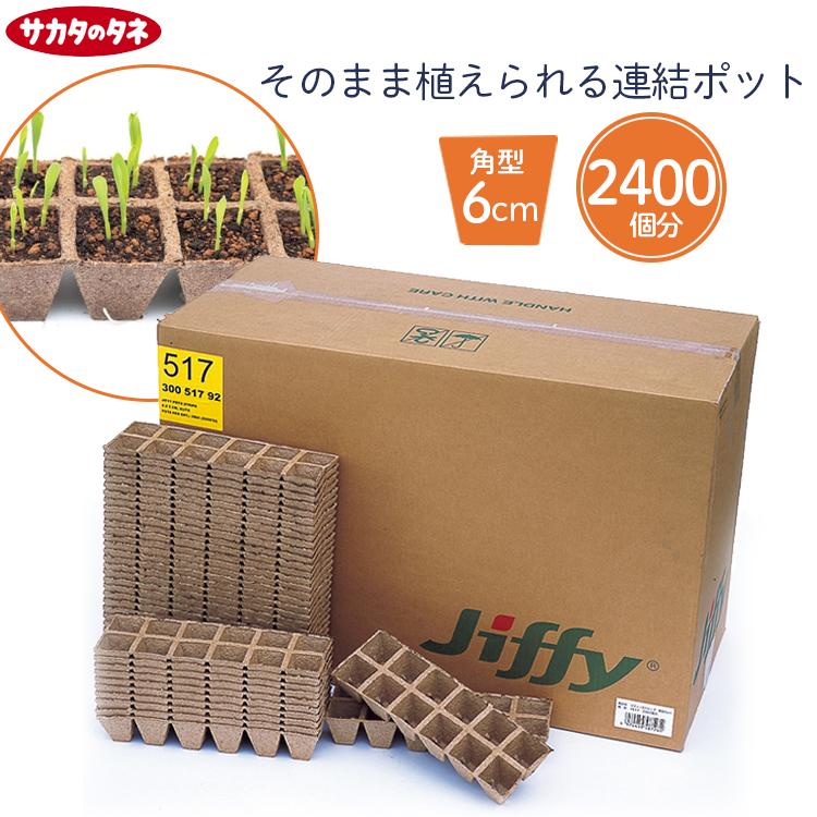 天然素材 手芸用ブラウンストリップ 【公式通販】