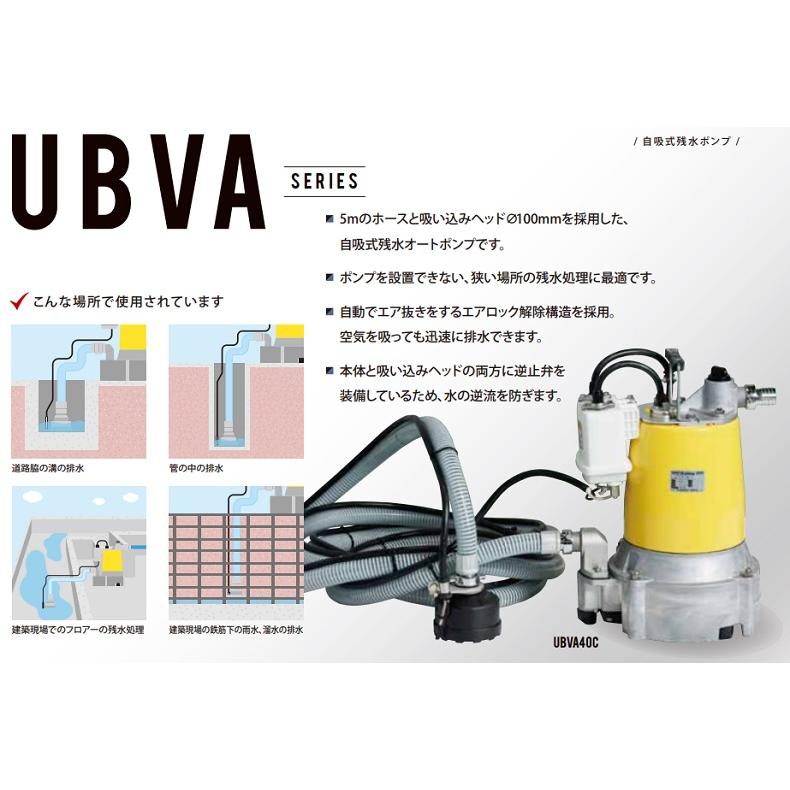 Amazon | NEWTRY ダイヤフラムポンプ 給水 排水ポンプ 水ポンプ Amazon | NEWTRY ダイヤフラムポンプ 給水 排水ポンプ 水ポンプ