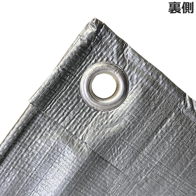 ブルーシート！シルバー色 UV シルバーシート 厚手 #3000 7.2×7.2m 防水シート UVシート 遮熱