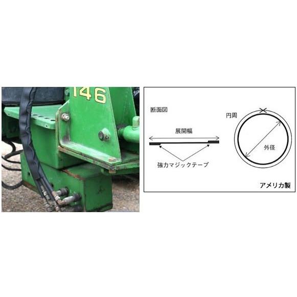 三興製作所 ホースカバー SL-2.38 60.3mm/45m マジックテープ付 ホース保護カバー 高圧ホース 配管ホース ケーブル 結束カバー ウォブテックスカバー_1