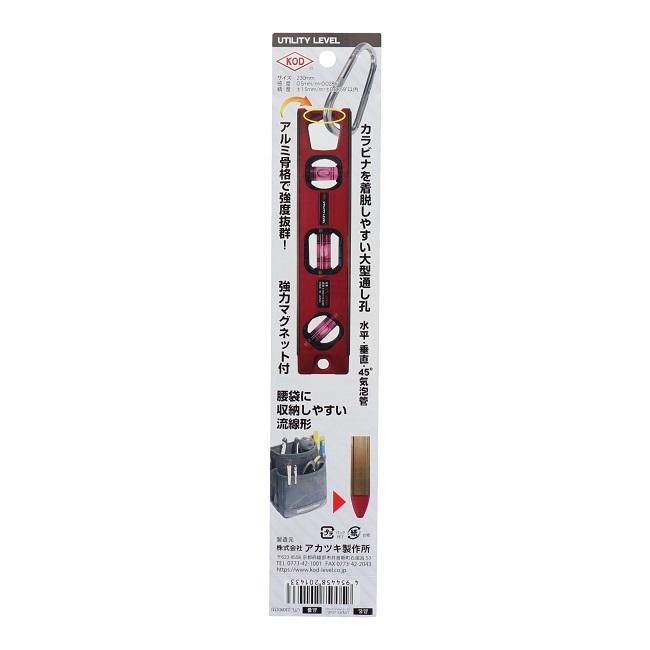KOD 水平器 マグネット付 230mm UTL-230RD 小型 水準器 垂直 45 KOD 水平器 マグネット付 230mm UTL-230RD 小型 水準器 垂直 45