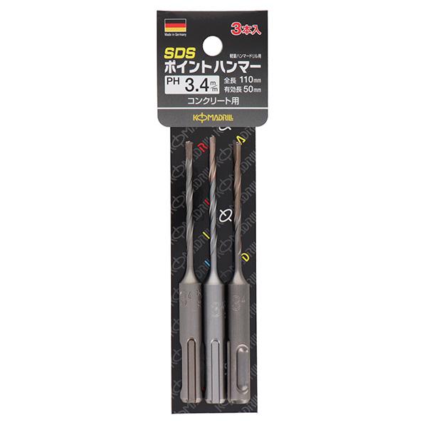 コマ SDSポイントハンマードリル 3本入 3PH-35 径3.5mm 全長110mm