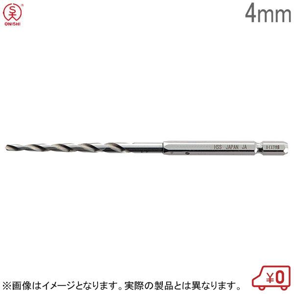 イシザキマコト ignition model(イグニッションモデル) 1/18 (レジン製) NISSAN