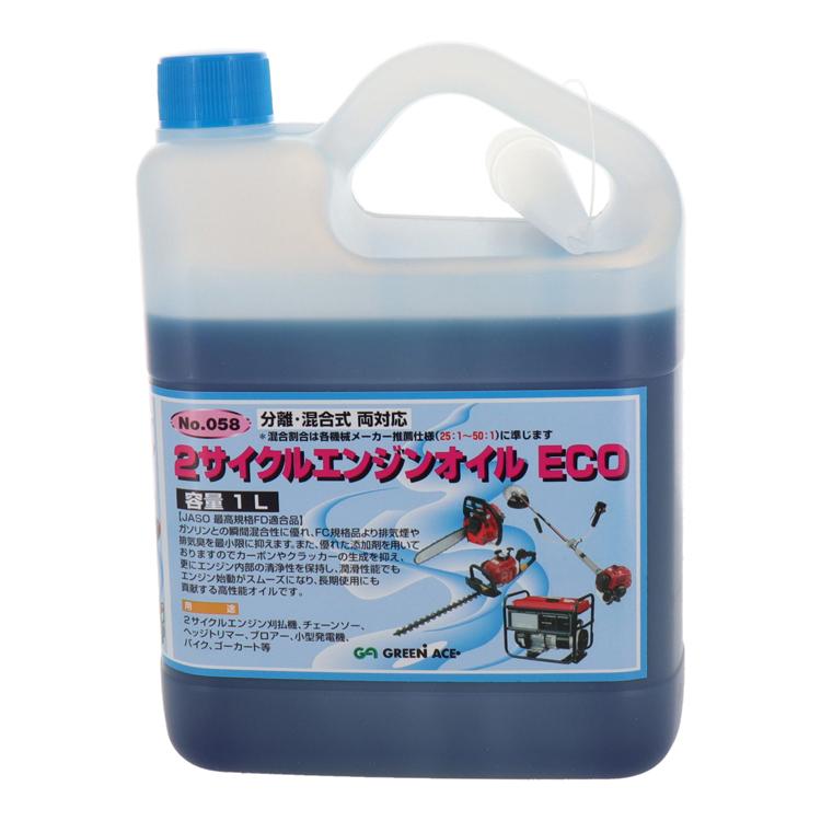 GA 2サイクル エンジンオイル ECO 1L 1000ml ノズル付き 分離 混合式