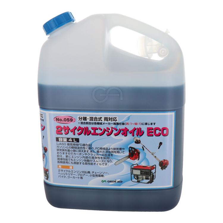 GA 2サイクル エンジンオイル ECO 4L 4000ml ノズル付き 分離 混合式