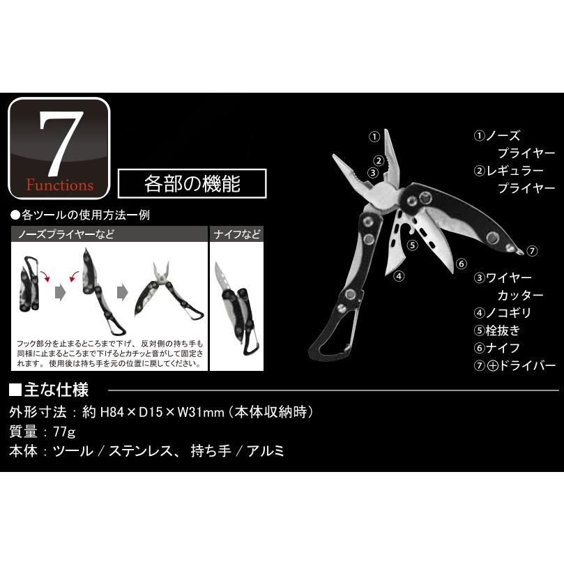 Tupperware 新品 小型ナイフ 150mm Tupperware SMALL KNIFE 小型ナイフ