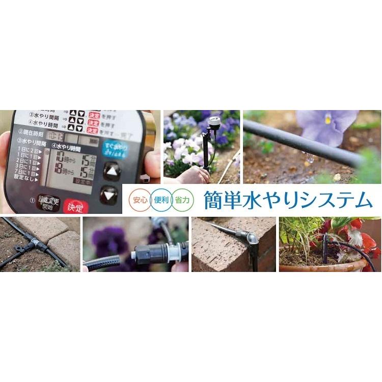 水やりタイマー 散水機 自動 水やり機 水やり器 園芸 予約 電池 水やりタイマー 散水機 自動 水やり機 水やり器 園芸 予約 電池
