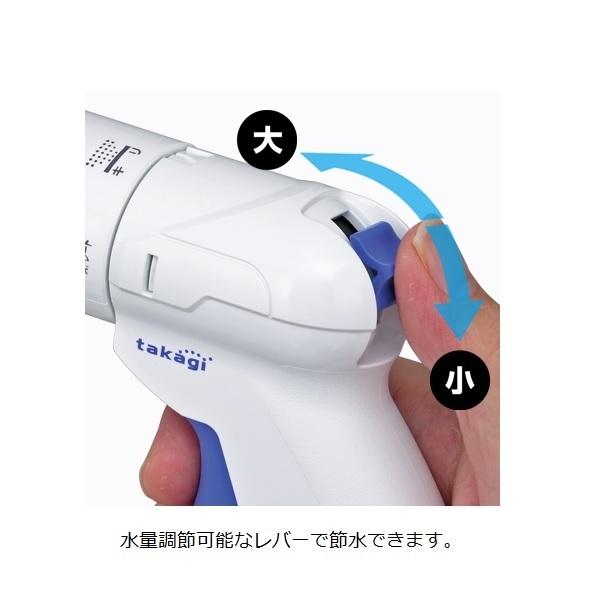 散水ノズル ノズルシックスNW ワンクリック通水/止水 ワンタッチ接続