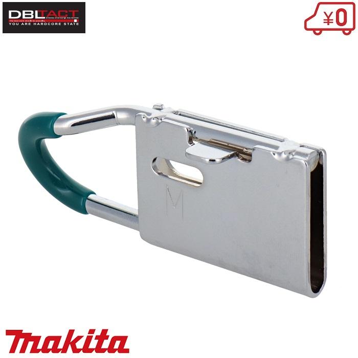 DBLTACT 横型 インパクトホルダー マキタ用 DT-IH-YS(M) インパクト