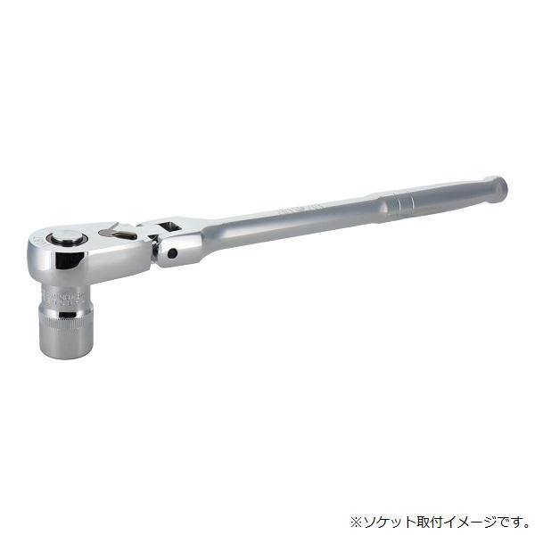 H&H フレックス ラチェットハンドル 1/2 12.7mm 108ギア 首振り