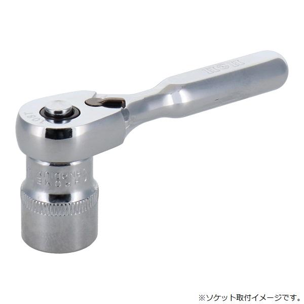 H&H 108ギア ラチェットハンドル 1/4 6.35mm ソケットハンドル
