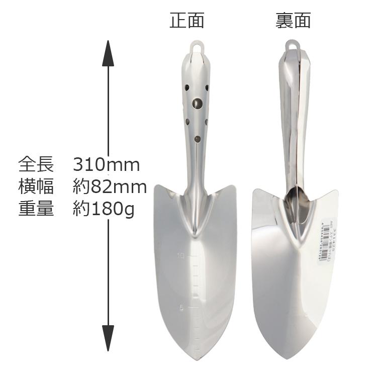 穴掘り道具 シャベル(スコップ) 等々 スコップ シャベル 穴」の人気商品一覧 | 安い商品を通販サイトから