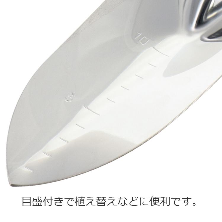 sita スコップ 穴掘り用 シャベル 移植ゴテ 太 ステンレス 目盛付き 土