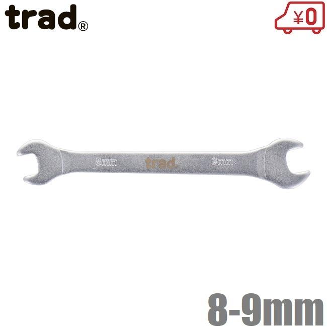 trad 極薄 スパナ 8mm 9mm TGS-0809 両口スパナ 極薄スパナ 工具 : S.S 