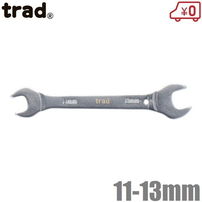 trad 極薄 スパナ 11mm 13mm TGS-1113 両口スパナ 極薄スパナ 工具