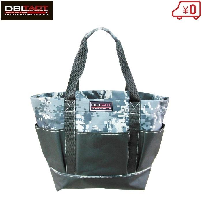 DBLTAC 工具バッグ ツールバッグ ワークトートバッグ 工具バック