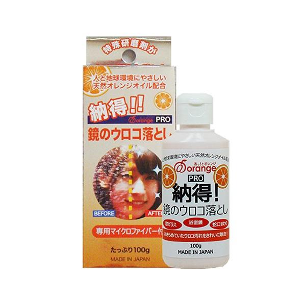ドーイチ 納得！鏡のウロコ落とし 100g 水垢落とし ウロコ取り 鏡の