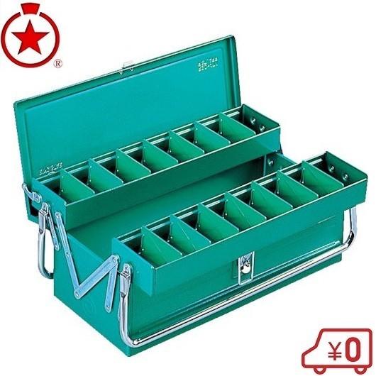 リングスター 工具箱 ツールボックス RSD-471 幅47cm 工具入れ ツール