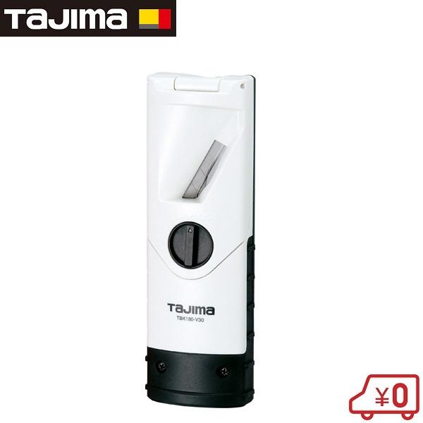 タジマ ボードカンナ 面取り30度 TBK180-V30 鉋 面取り用カッター