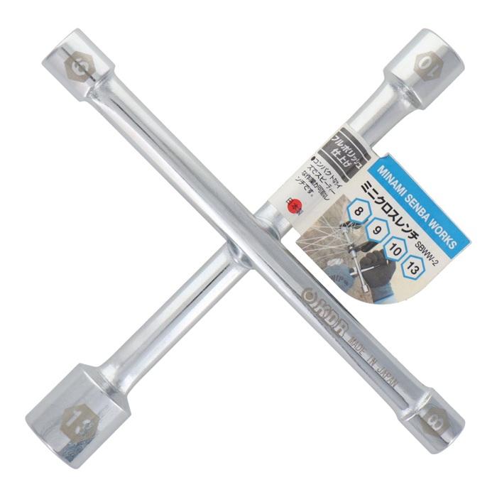 日本製 小型 クロスレンチ 8mm×9mm×10mm×13mm SBWW-2 クロスリムレンチ