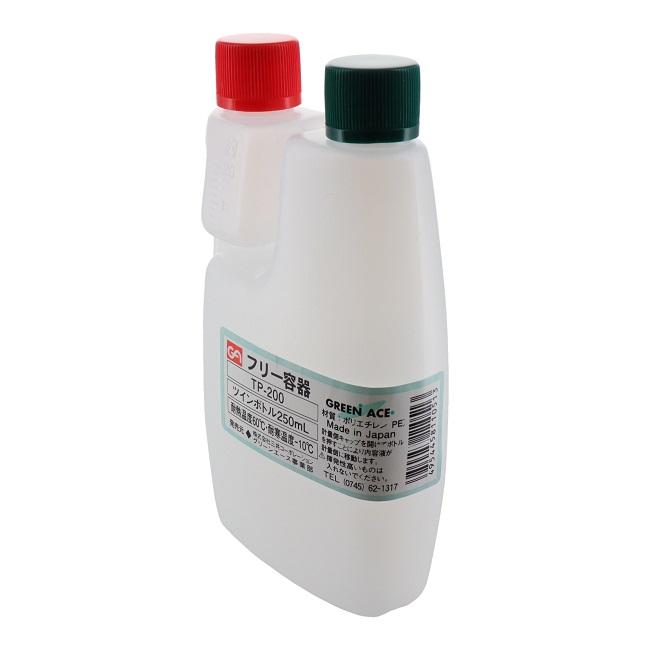 GA PEツインボトル 250ml 混合ボトル 混合 計量 タンク 農薬 肥料 希釈