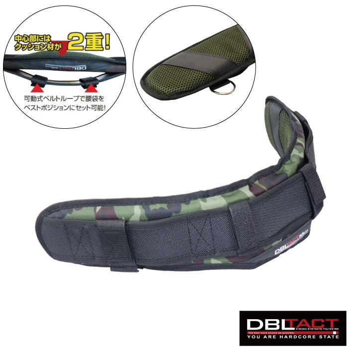 DBLTACT サポートベルト 700mm 迷彩 安全ベルト 腰袋 腰ベルト 腰