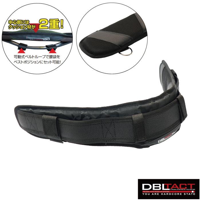 DBLTACT サポートベルト 800mm 迷彩黒 安全ベルト 腰袋 腰ベルト 腰