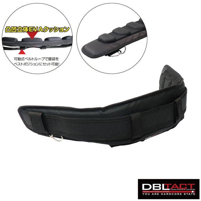 DBLTACT サポートベルト 腰ベルト 作業ベルト 胴ベルト DT-SKL-BK
