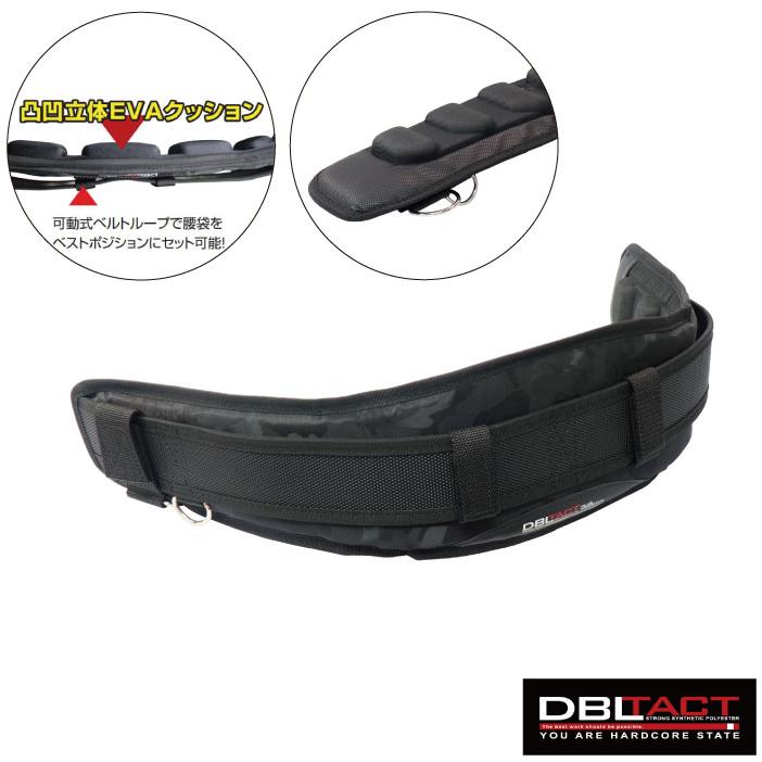 DBLTACT サポートベルト 腰ベルト 作業ベルト 胴ベルト DT-SKL-BC