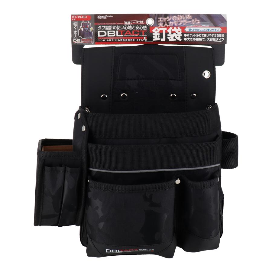 DBLTACT 腰袋 釘袋 電工 かっこいい 工具差し 工具袋 小物入れ