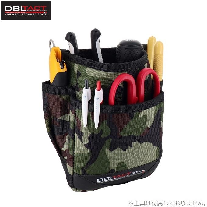 DBLTACT 腰袋 2段 迷彩グリーン 釘袋 工具差し 電工袋 大工 かっこいい