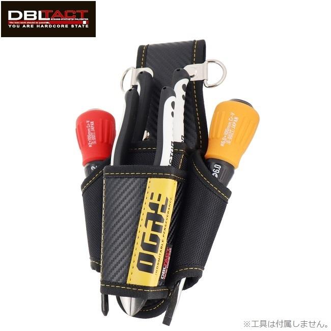 DBLTACT 工具差し ツールケース 2段 ドライバー差し付 OG-TSK-04