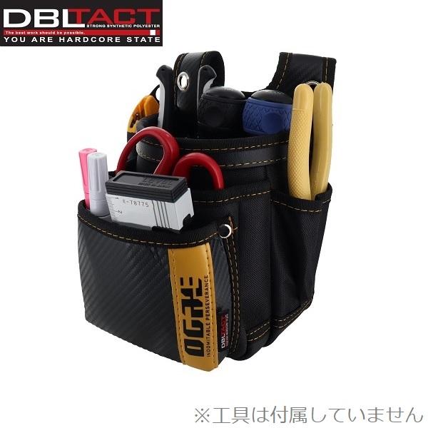 三共コーポレーション DBLTACT 腰袋 3段 工具差し 工具袋 釘袋 電工袋