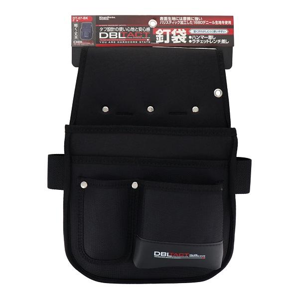 DBLTACT 腰袋 釘袋 DT-07-BK 工具差し 工具袋 電工 小物入れ 大工道具