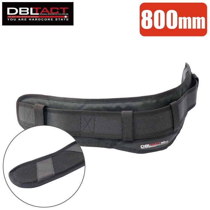 ２尺１寸用胴新品未使用品 DBLTACT サポートベルト 腰ベルト 作業ベルト 胴ベルト DT-SL-BK 800mm